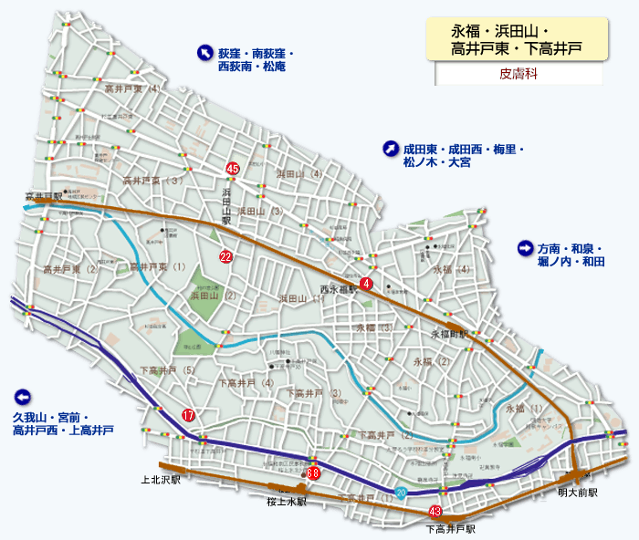 永福・浜田山・高井戸東・下高井戸