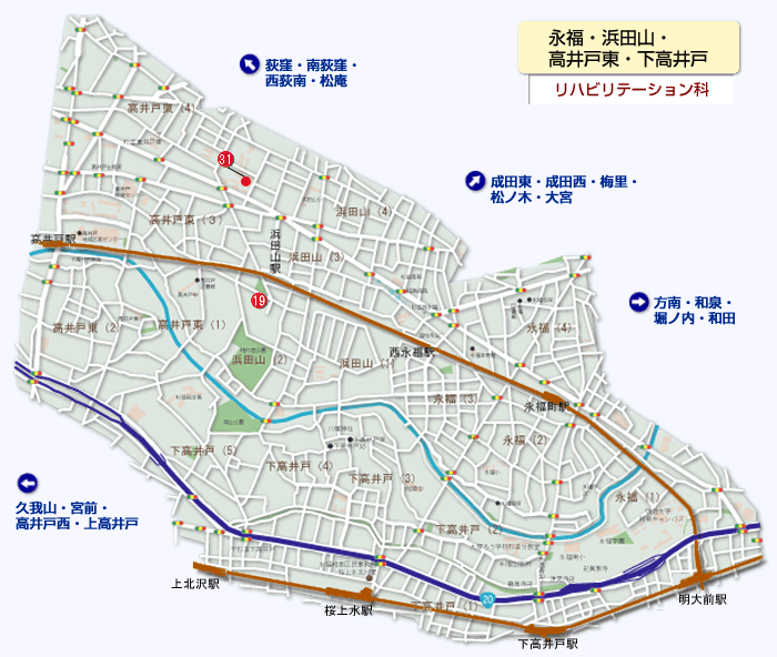 永福・浜田山・高井戸東・下高井戸