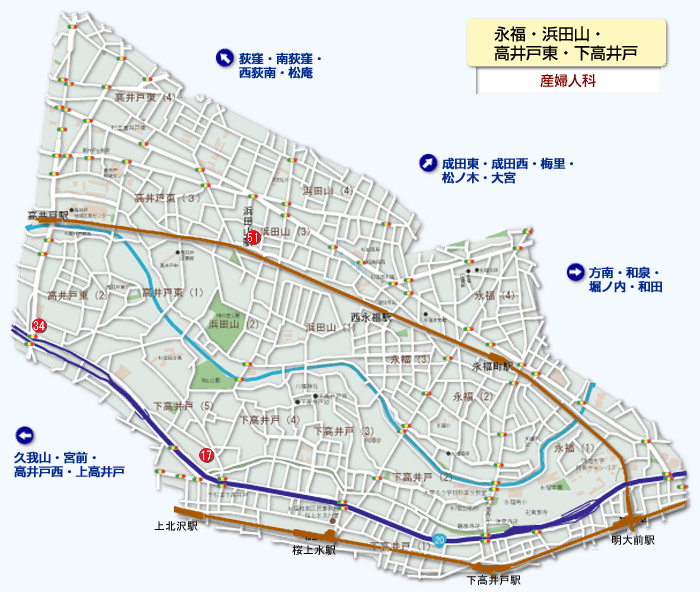 永福・浜田山・高井戸東・下高井戸
