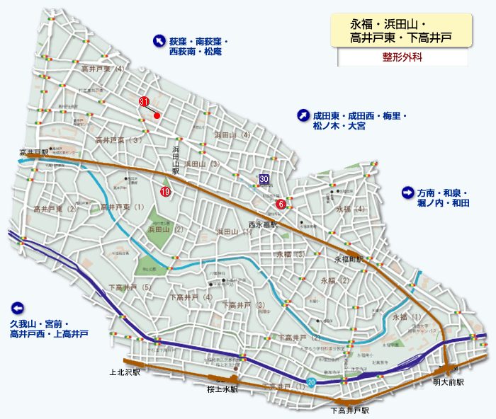 永福・浜田山・高井戸東・下高井戸