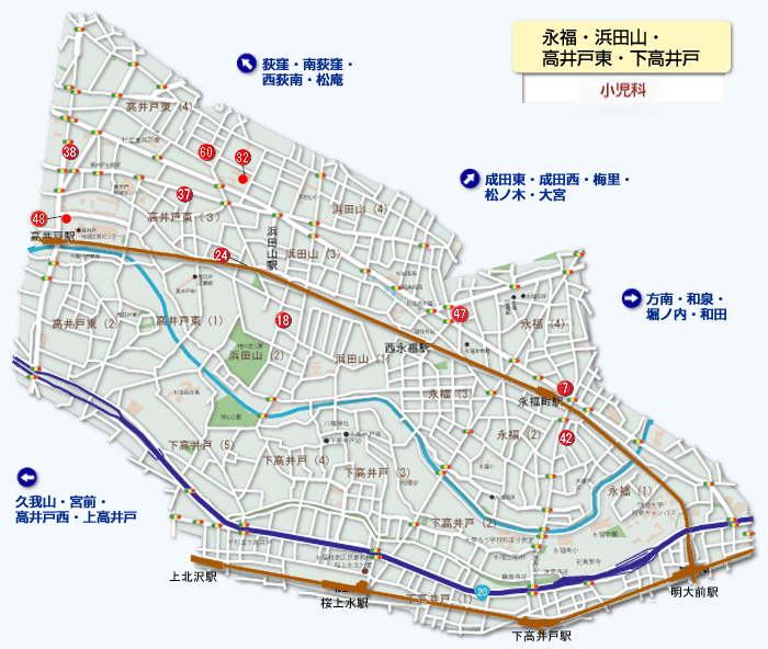 永福・浜田山・高井戸東・下高井戸