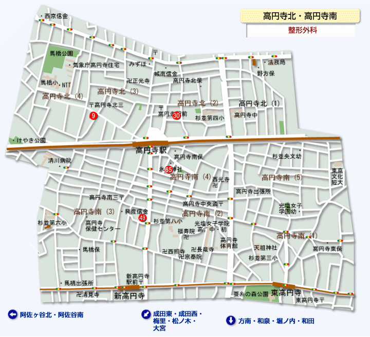 高円寺北・高円寺南