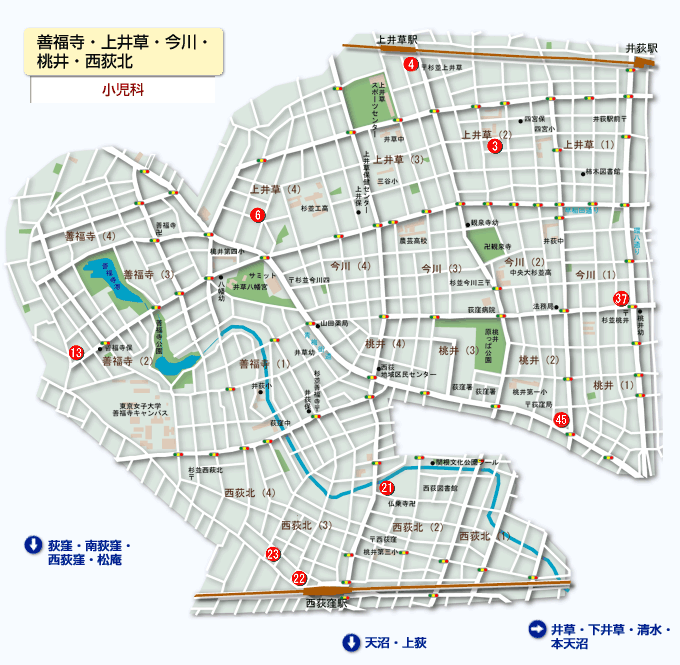 医療機関のご案内－MAP検索｜杉並区医師会