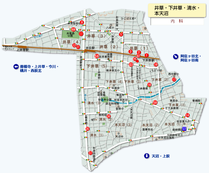 井草・下井草・清水・本天沼