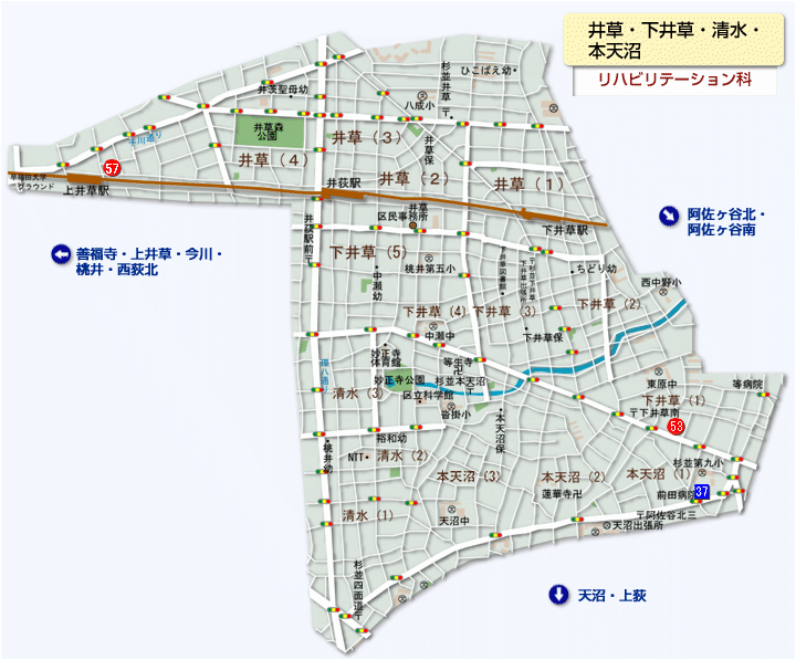 井草・下井草・清水・本天沼
