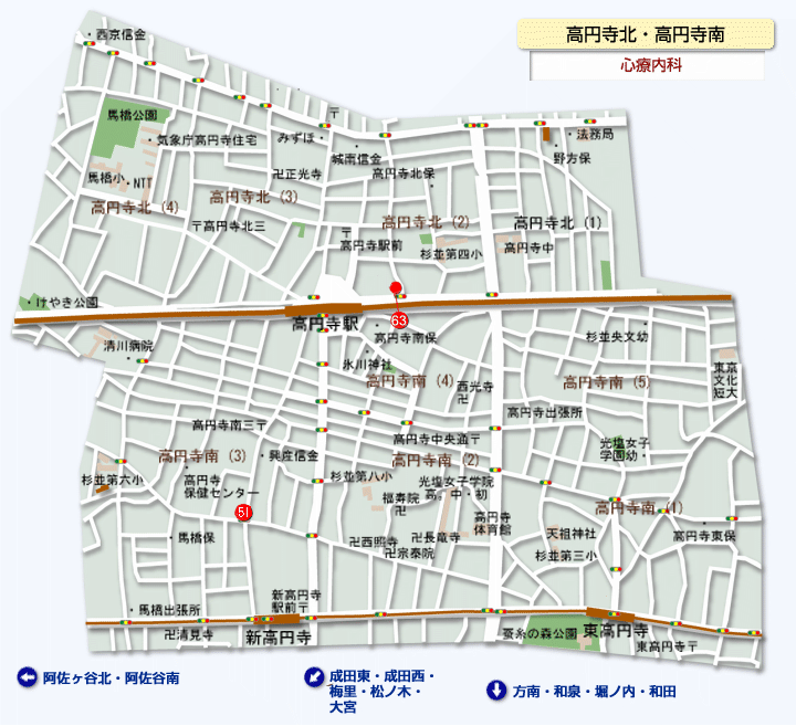 高円寺北・高円寺南