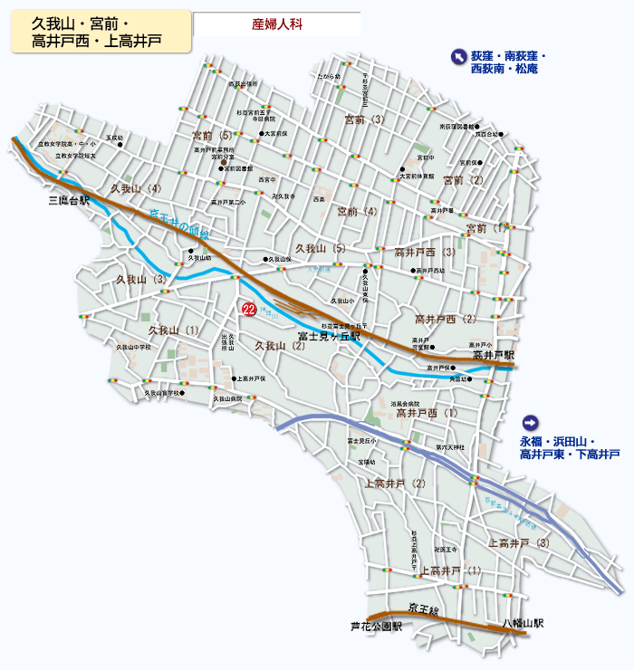 久我山・宮前・高井戸西・上高井戸