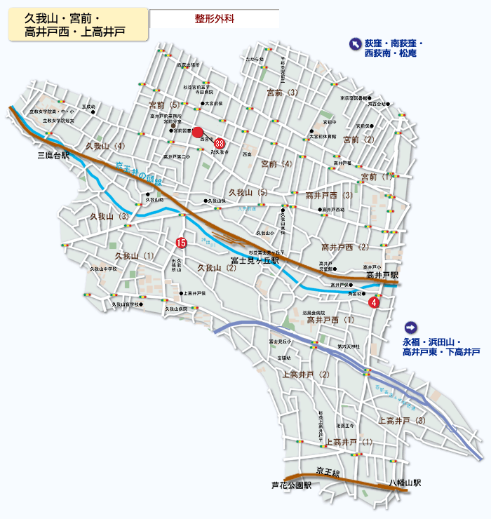 久我山・宮前・高井戸西・上高井戸