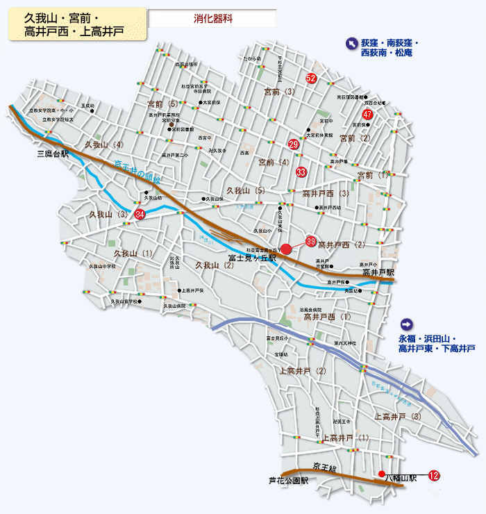 久我山・宮前・高井戸西・上高井戸