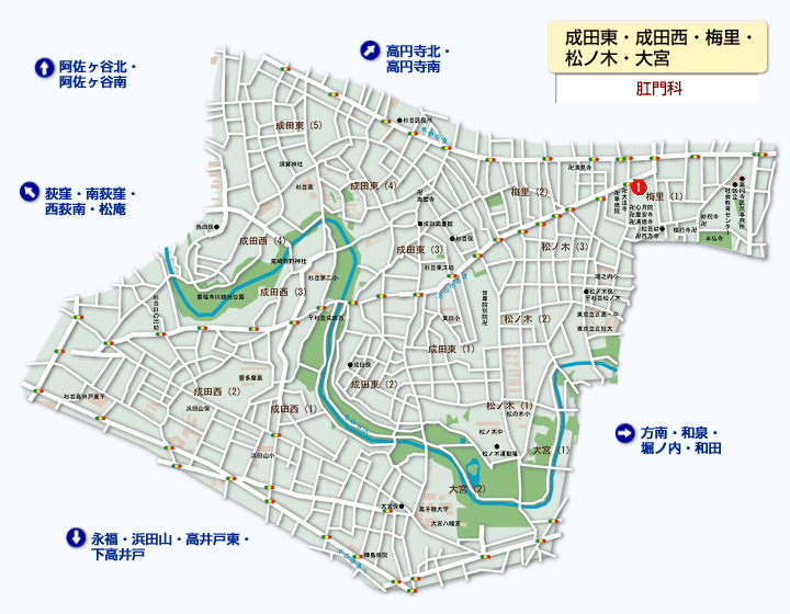 成田東・成田西・梅里・松ノ木・大宮