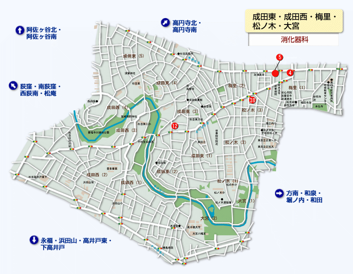 成田東・成田西・梅里・松ノ木・大宮
